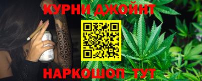 скорость mdpv Славгород