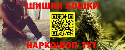 таблы Сланцы