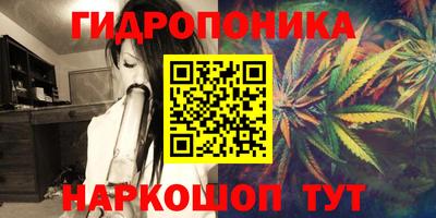 скорость mdpv Славгород