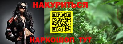 скорость mdpv Славгород