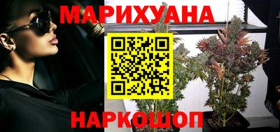 таблы Сланцы