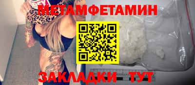 скорость mdpv Славгород