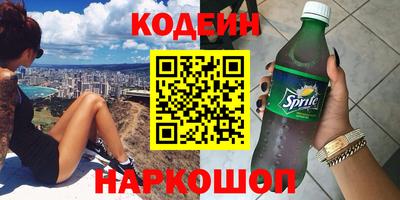скорость mdpv Славгород