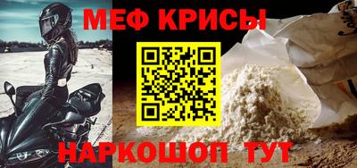 таблы Сланцы